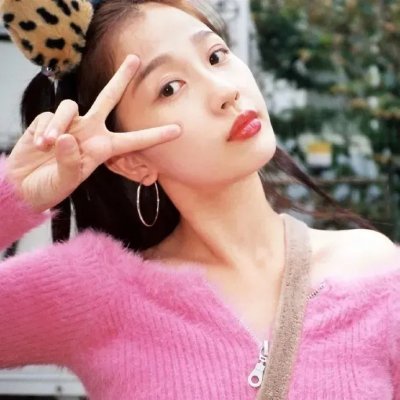 姑娘十八岁
